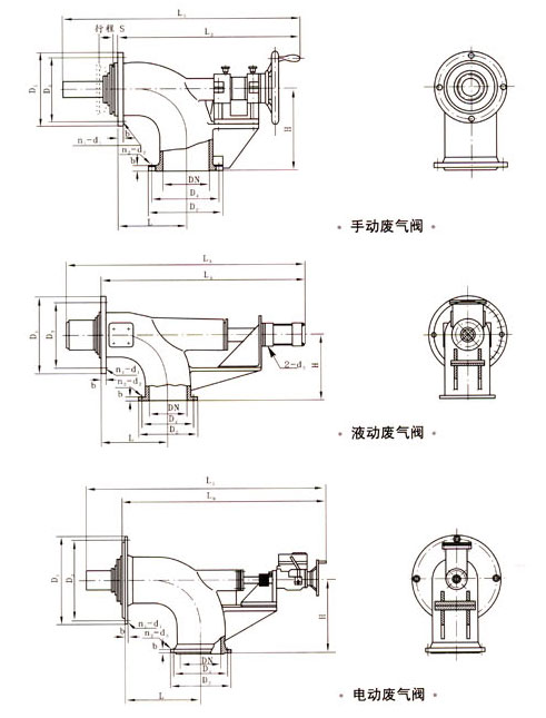 外形結(jié)構(gòu)尺寸圖