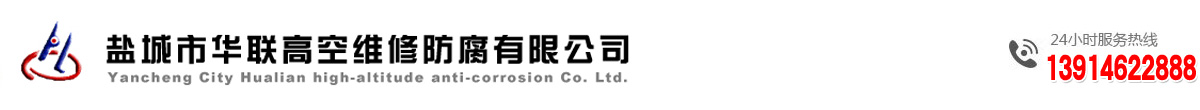 上歐閥門(mén)有限公司